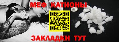ALPHA PVP Гусев