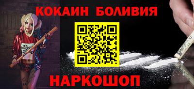 ALPHA PVP Гусев