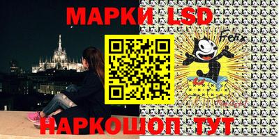 мефедрон Гусь-Хрустальный