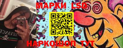 ALPHA-PVP Гусиноозёрск