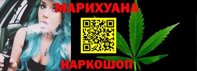 ALPHA-PVP Гусиноозёрск