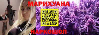 ALPHA PVP Гусев