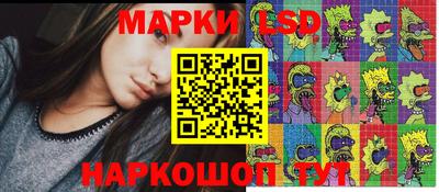 ALPHA PVP Гусев