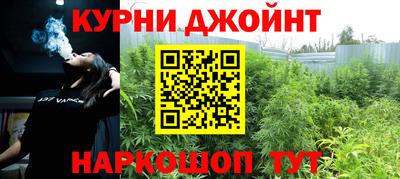 ALPHA PVP Гусев