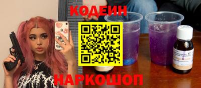 мефедрон Гусь-Хрустальный