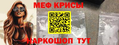 ALPHA-PVP Гусиноозёрск