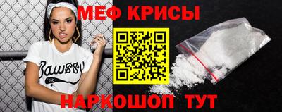 ALPHA PVP Гусев