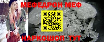 ALPHA PVP Гусев